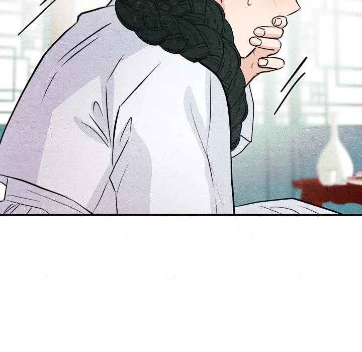 狂眼-第66話 - 图片 35