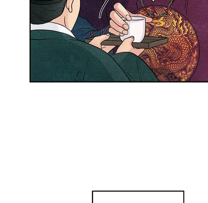 狂眼-第67話 - 图片 37