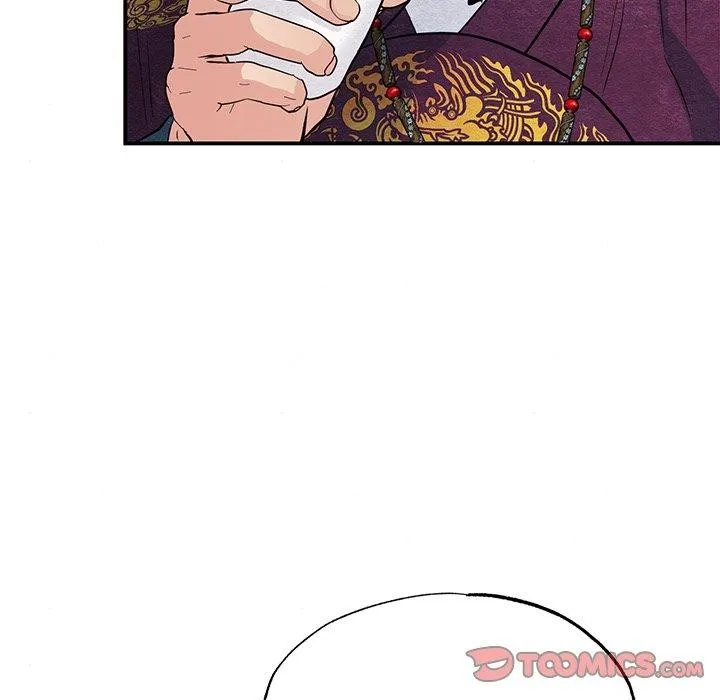 狂眼-第67話 - 图片 87
