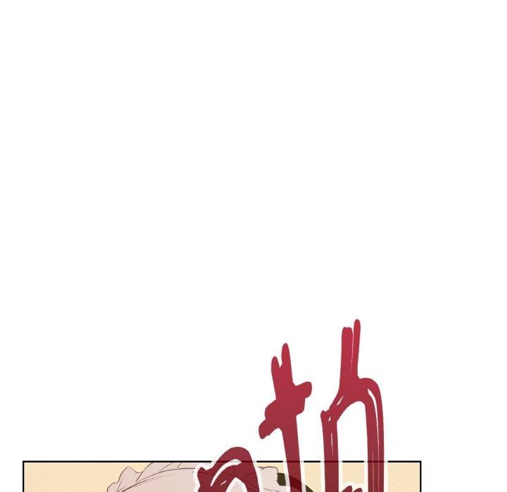 吉赛儿之血第5話