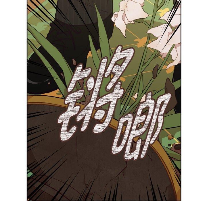 吉赛儿之血第5話