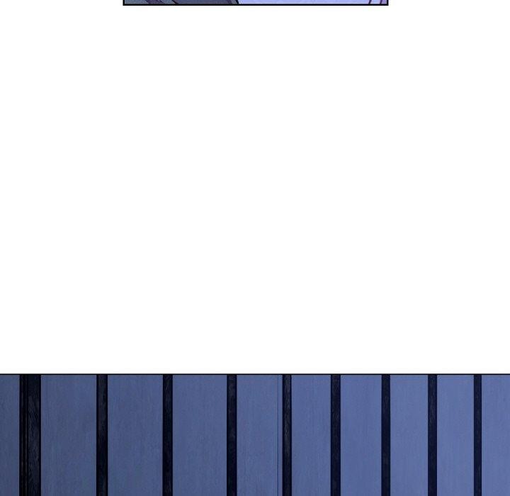 吉賽兒之血第5話