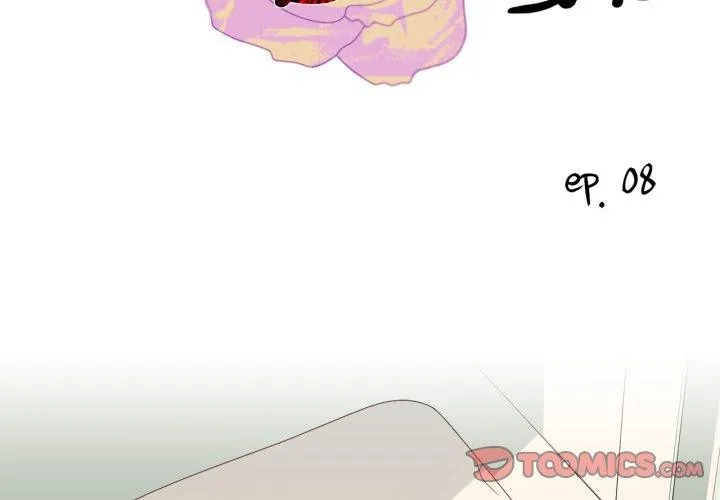 纯洁之罪-第8話 - 图片 2