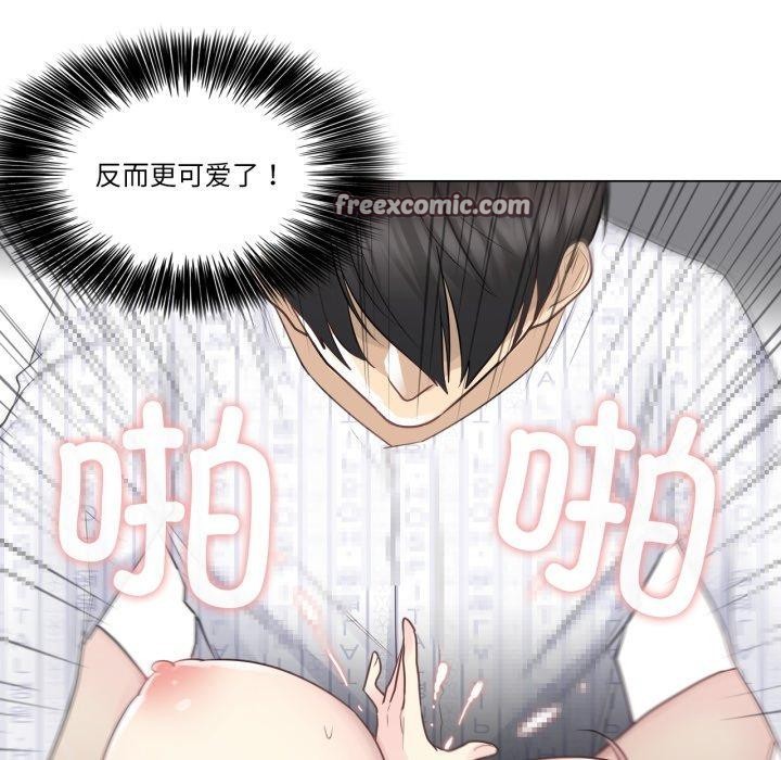 轻触!解除封印第13話