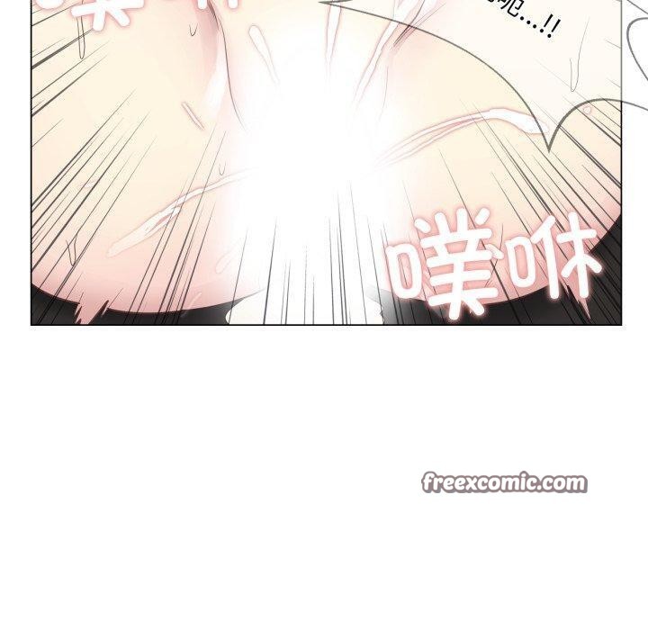 輕觸!解除封印第13話