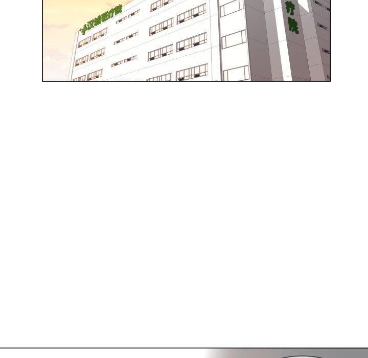 轻触!解除封印第13話