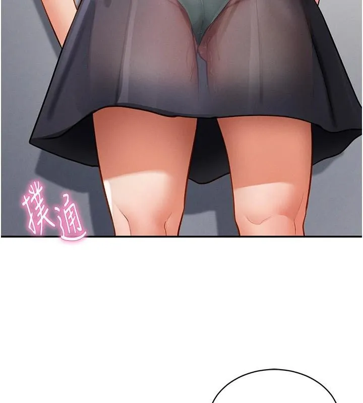 私密视角-第36話-想被大肉棒插到高潮 - 图片 10