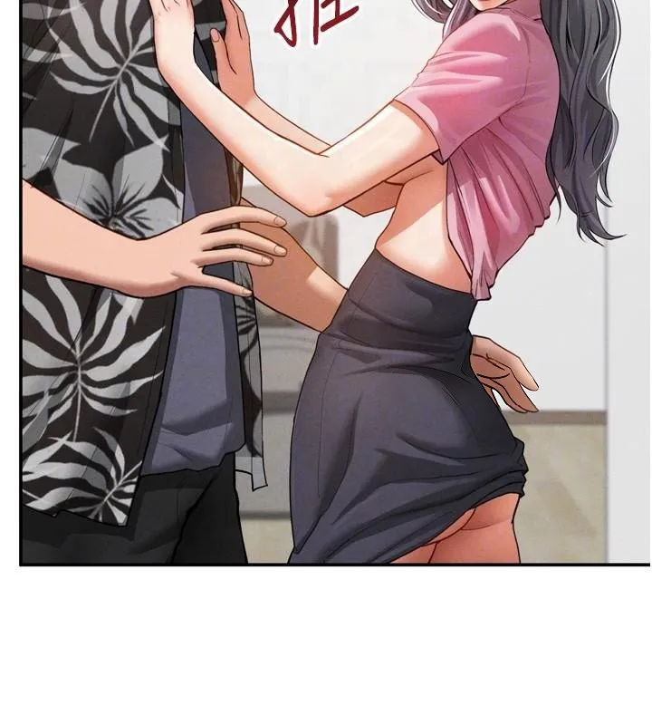 私密视角-第36話-想被大肉棒插到高潮 - 图片 67