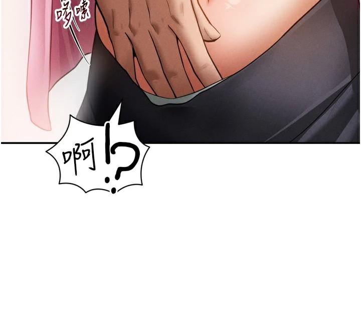 私密视角第36話-想被大肉棒插到高潮