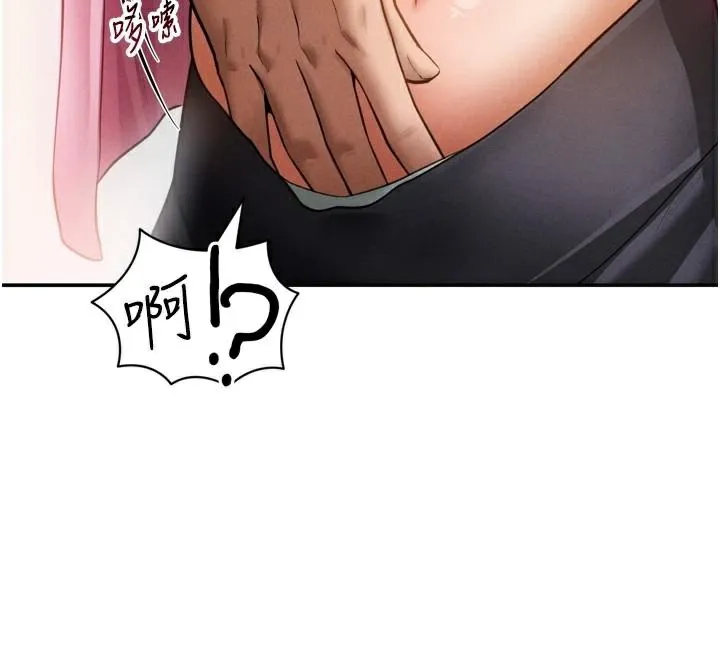 私密视角-第36話-想被大肉棒插到高潮 - 图片 107