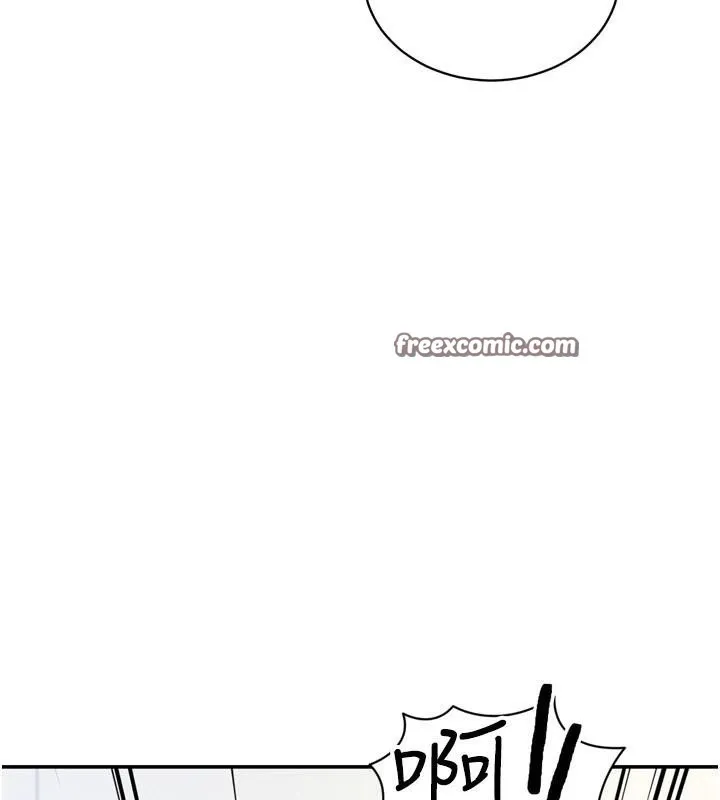 私密视角-第36話-想被大肉棒插到高潮 - 图片 112