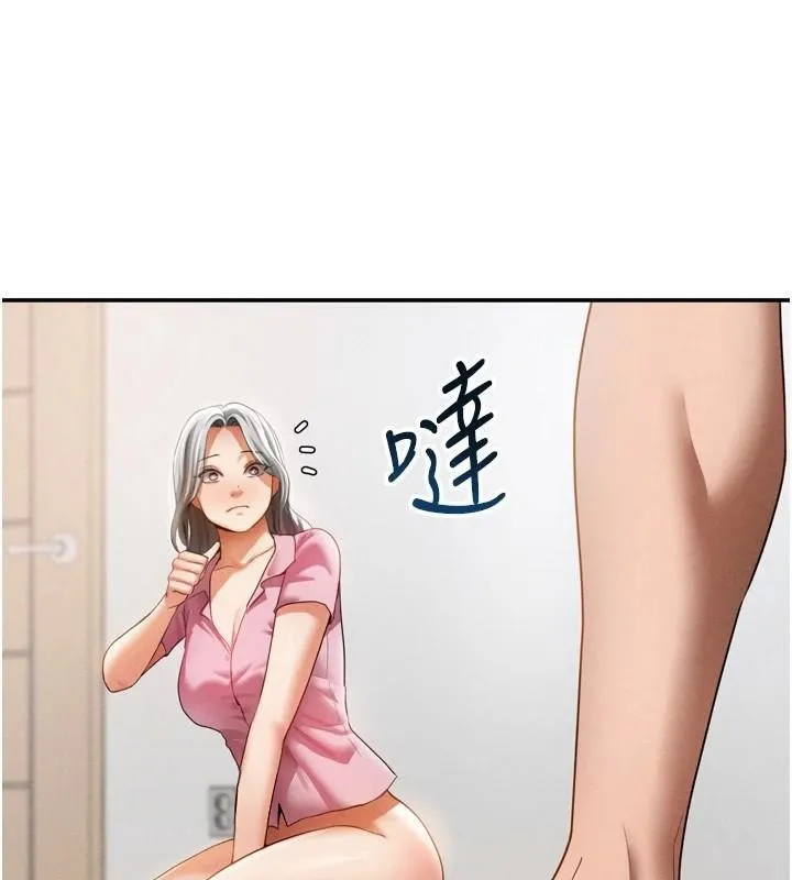 私密視角第36話-想被大肉棒插到高潮