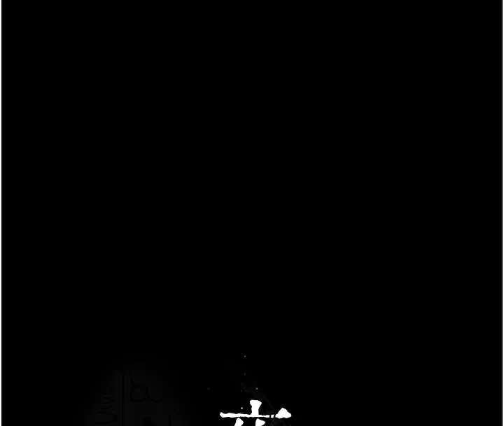 夜间诊疗室-第110話-請把肉棒放進母狗的小穴♥ - 图片 16