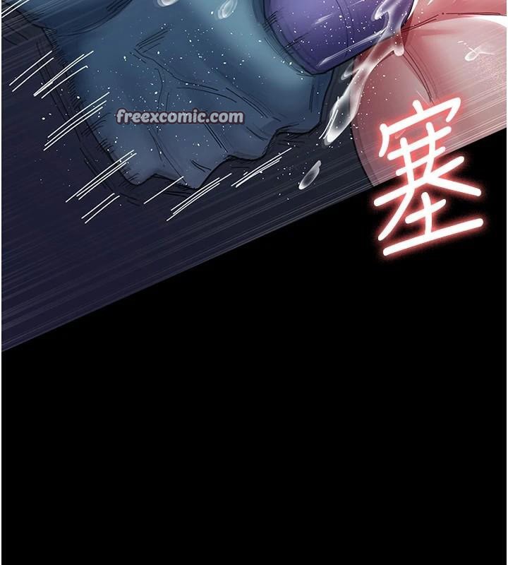 夜间诊疗室第110話-請把肉棒放進母狗的小穴♥