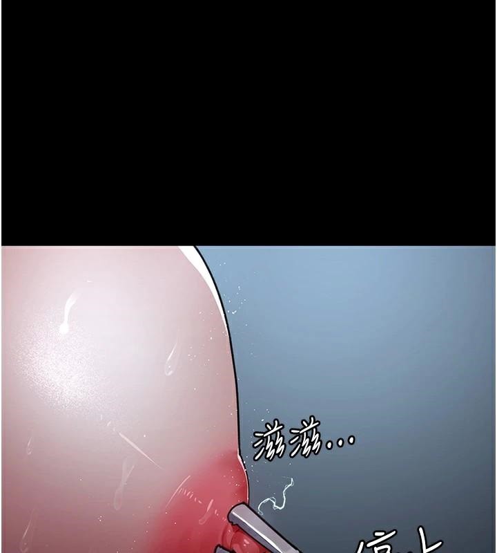 夜间诊疗室第110話-請把肉棒放進母狗的小穴♥