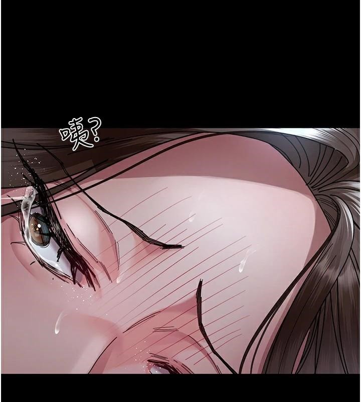 夜间诊疗室第110話-請把肉棒放進母狗的小穴♥