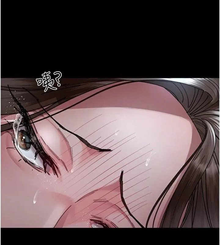 夜间诊疗室-第110話-請把肉棒放進母狗的小穴♥ - 图片 65