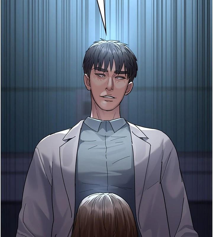 夜间诊疗室第110話-請把肉棒放進母狗的小穴♥