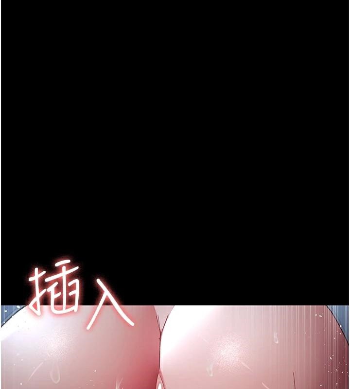 夜间诊疗室第110話-請把肉棒放進母狗的小穴♥