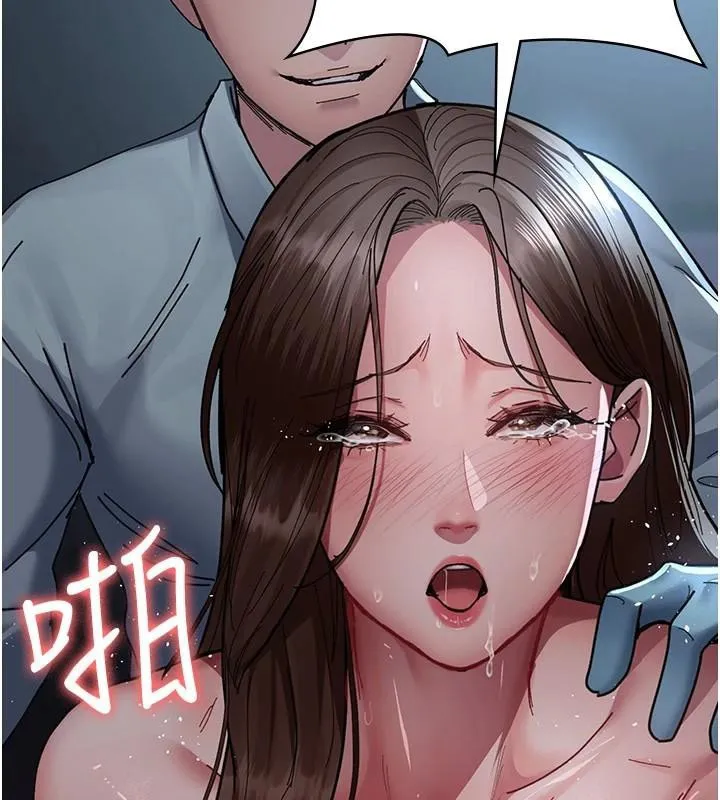 夜间诊疗室-第110話-請把肉棒放進母狗的小穴♥ - 图片 161