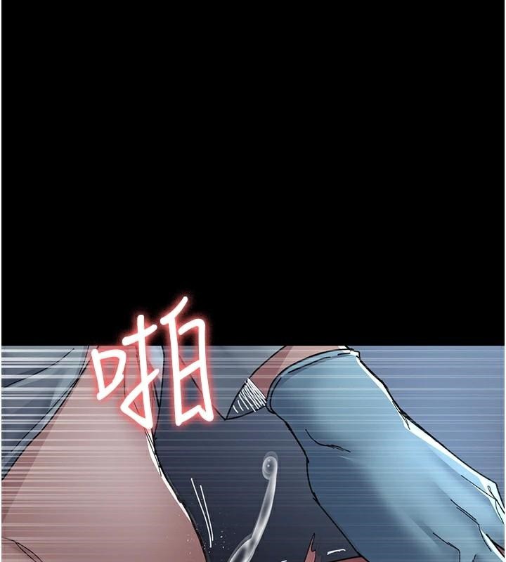 夜间诊疗室第110話-請把肉棒放進母狗的小穴♥