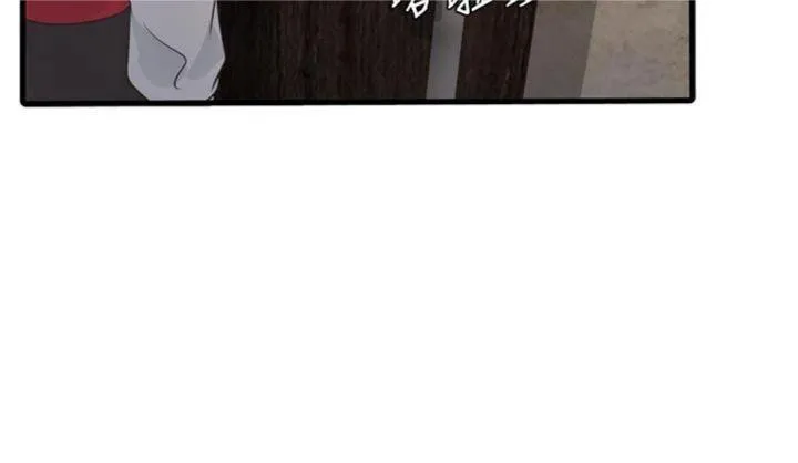 水电工日誌-第92話-誰准你動她的? - 图片 32