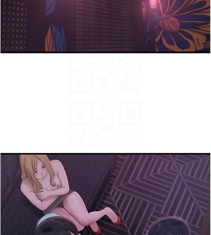 水电工日誌第92話-誰准你動她的?