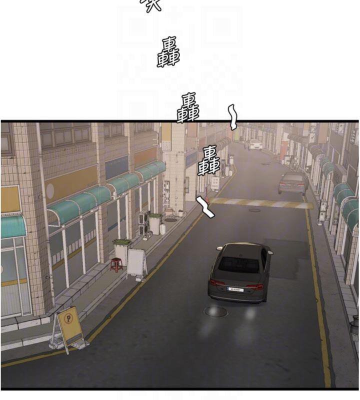 水电工日誌第92話-誰准你動她的?