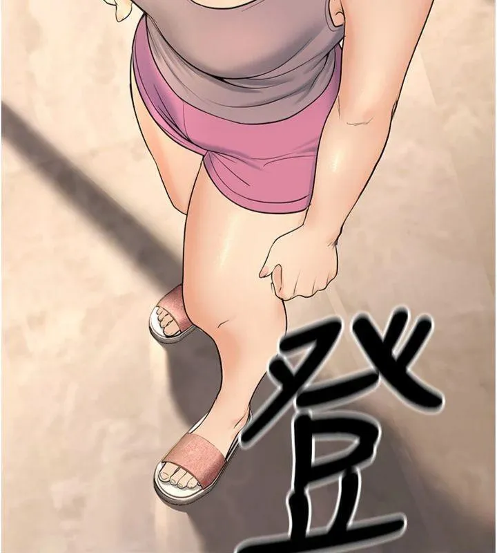 已婚学生想坏坏-第39話-為了老師反目成仇 - 图片 22