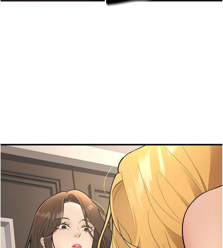 已婚学生想坏坏第39話-為了老師反目成仇