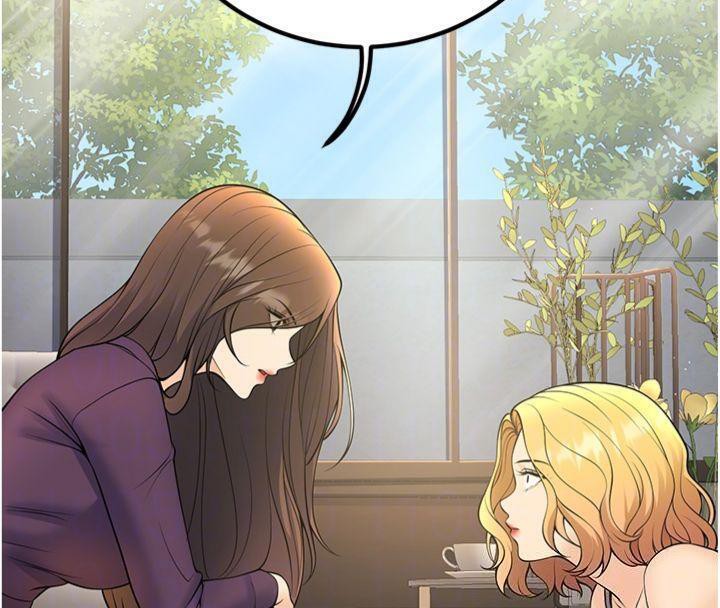 已婚学生想坏坏第39話-為了老師反目成仇