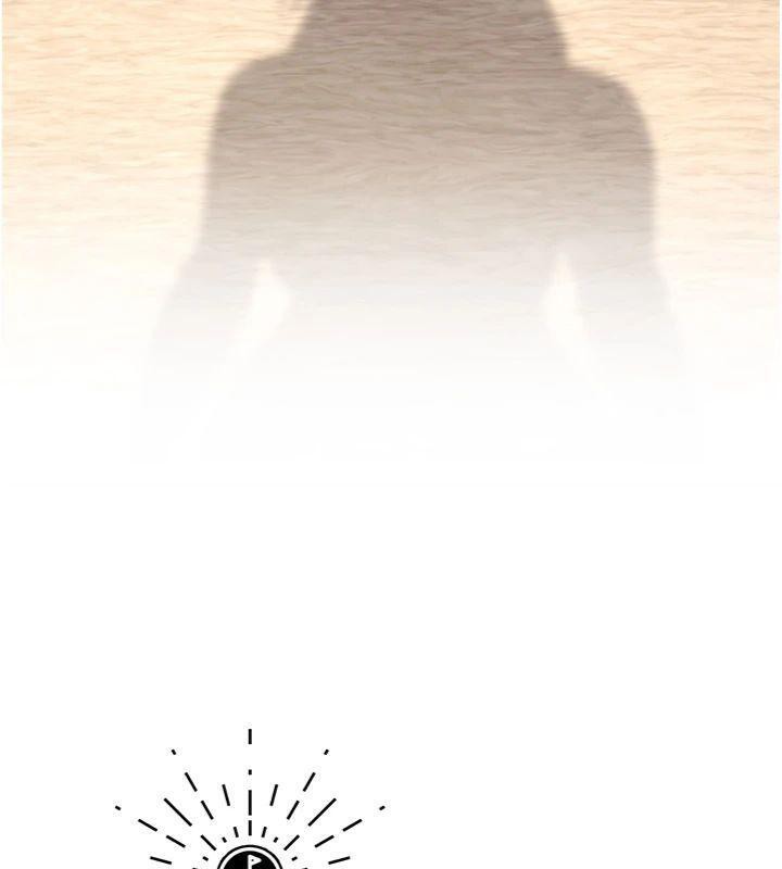 已婚学生想坏坏第39話-為了老師反目成仇