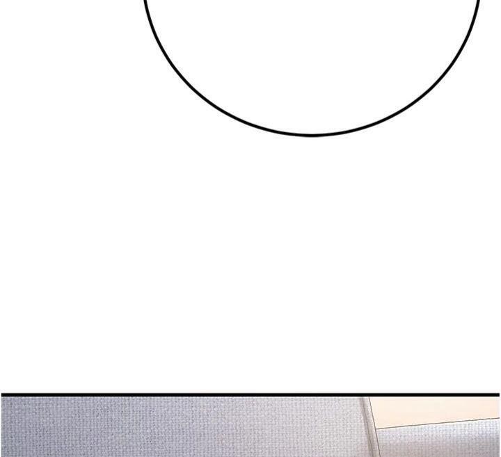 已婚学生想坏坏第39話-為了老師反目成仇