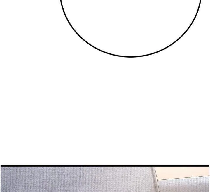 已婚学生想坏坏-第39話-為了老師反目成仇 - 图片 90