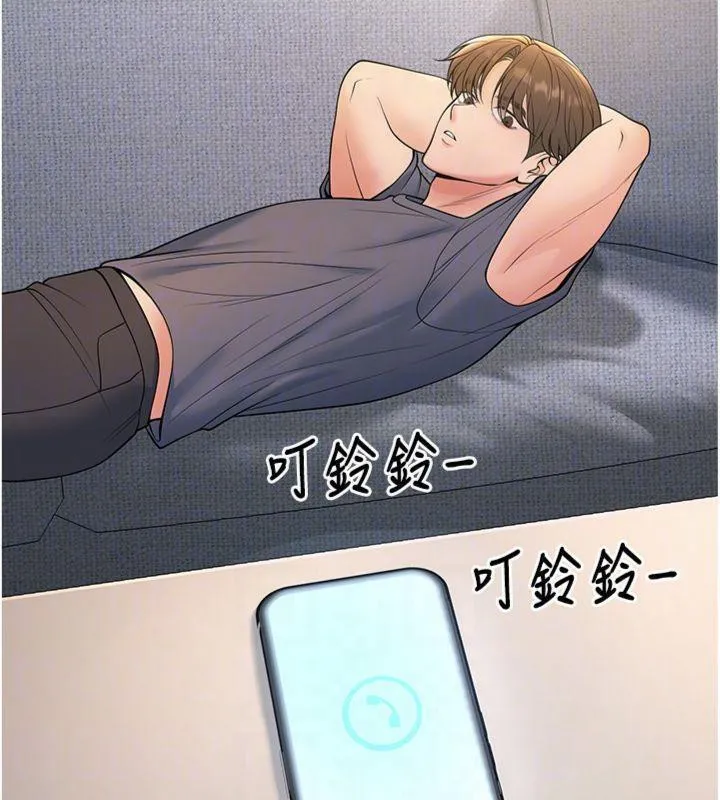 已婚學生想壞壞第39話-為了老師反目成仇