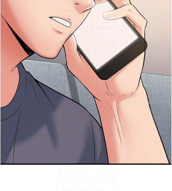 已婚学生想坏坏第39話-為了老師反目成仇