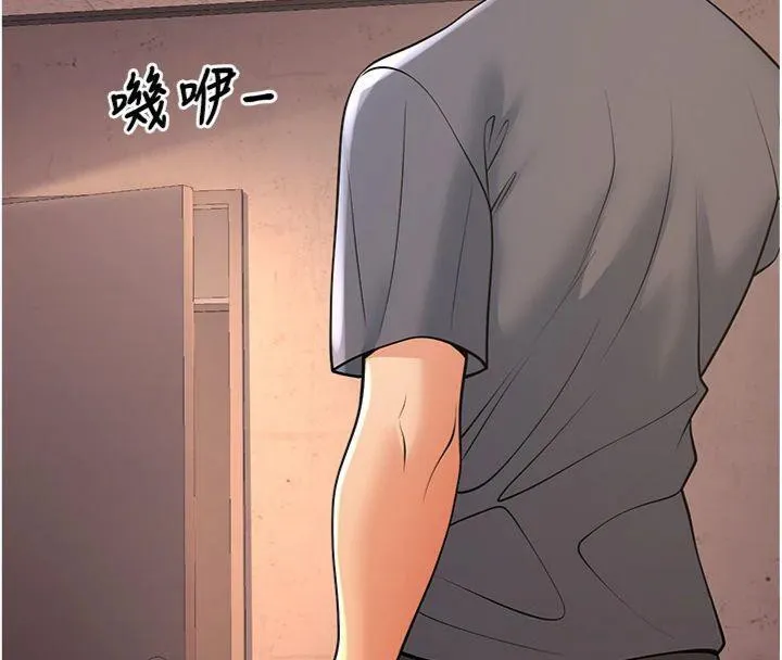 已婚学生想坏坏-第39話-為了老師反目成仇 - 图片 147