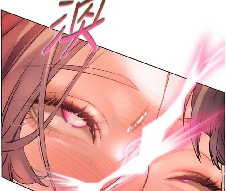老師的親密指導第53話-小鮮肉戶外二採野花女