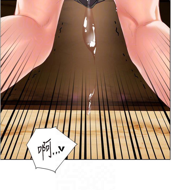 老师的亲密指导第53話-小鮮肉戶外二採野花女