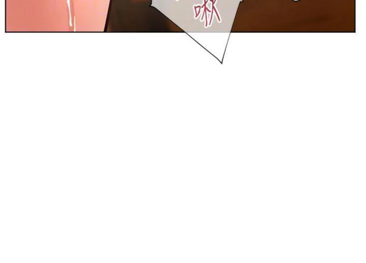 老師的親密指導第53話-小鮮肉戶外二採野花女
