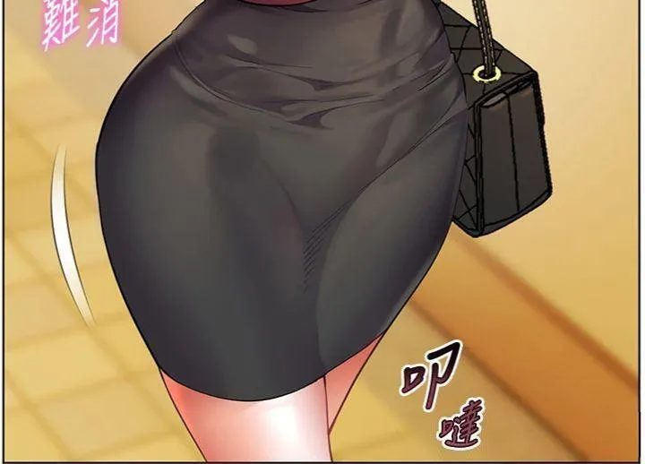 老師的親密指導第53話-小鮮肉戶外二採野花女