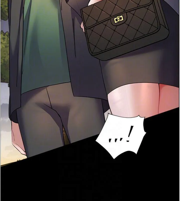 老師的親密指導第53話-小鮮肉戶外二採野花女