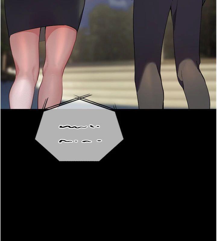 老師的親密指導第53話-小鮮肉戶外二採野花女