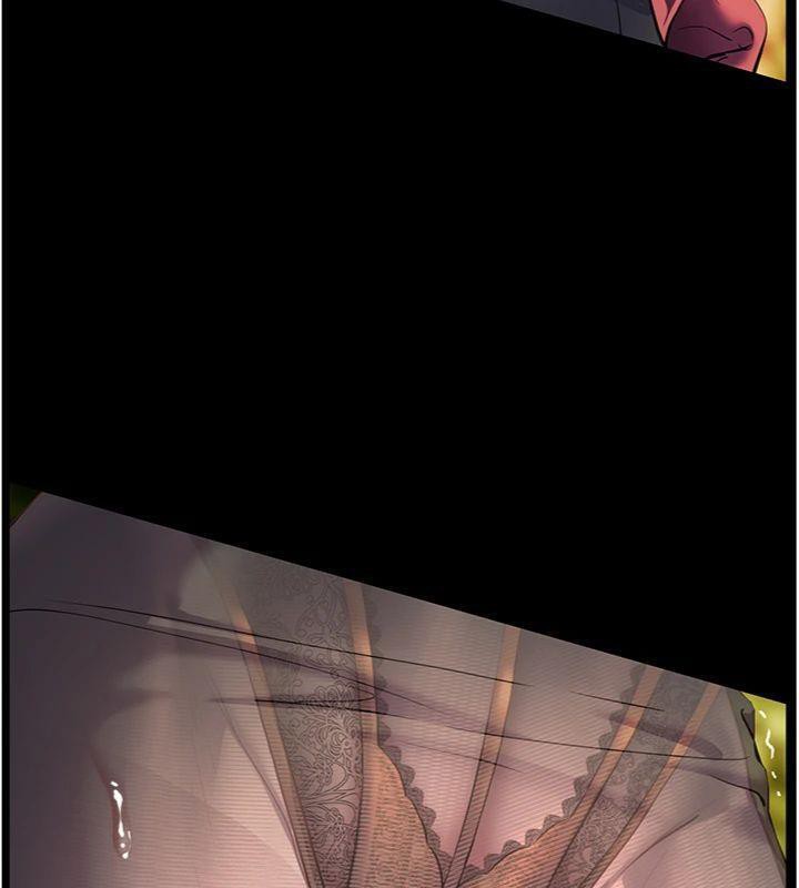 老師的親密指導第53話-小鮮肉戶外二採野花女