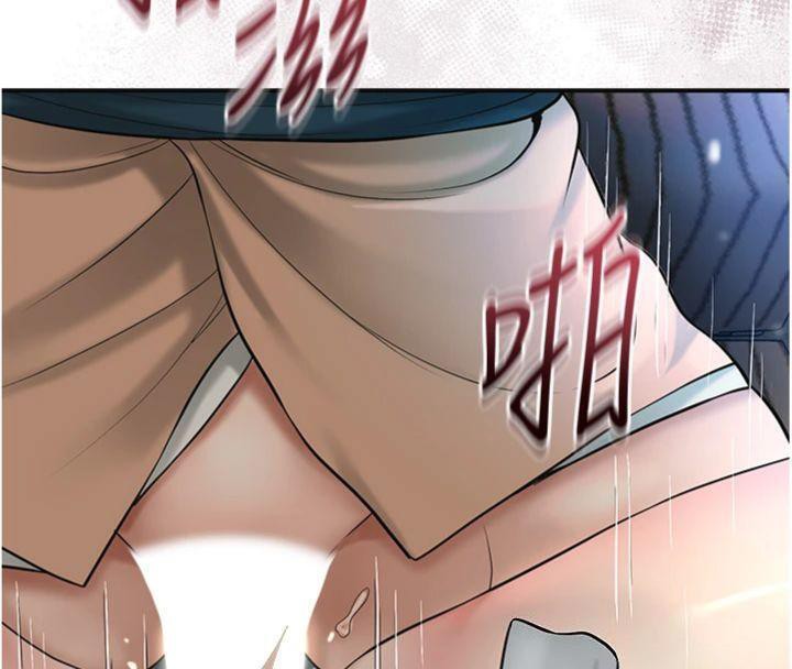 花容湿色:取花点第57話-不斷高潮的銀雪