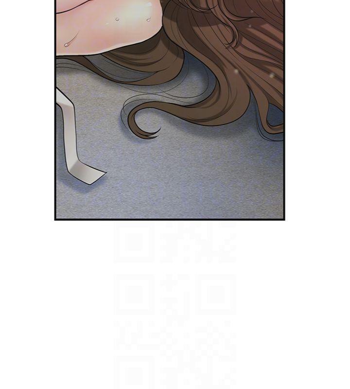 花容湿色:取花点第57話-不斷高潮的銀雪