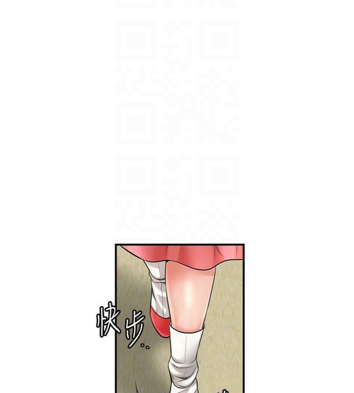 花容湿色:取花点第57話-不斷高潮的銀雪