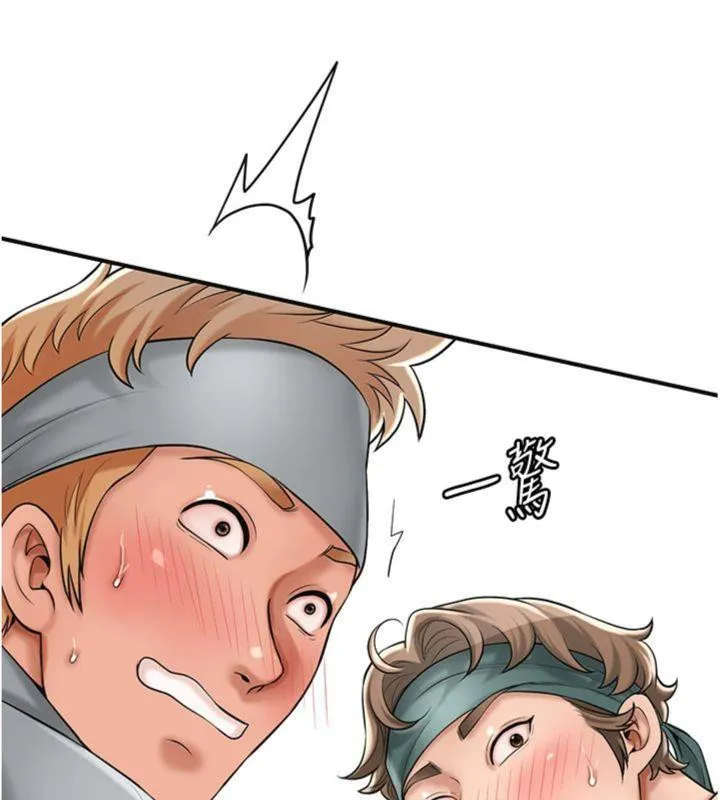 花容濕色:取花點第57話-不斷高潮的銀雪