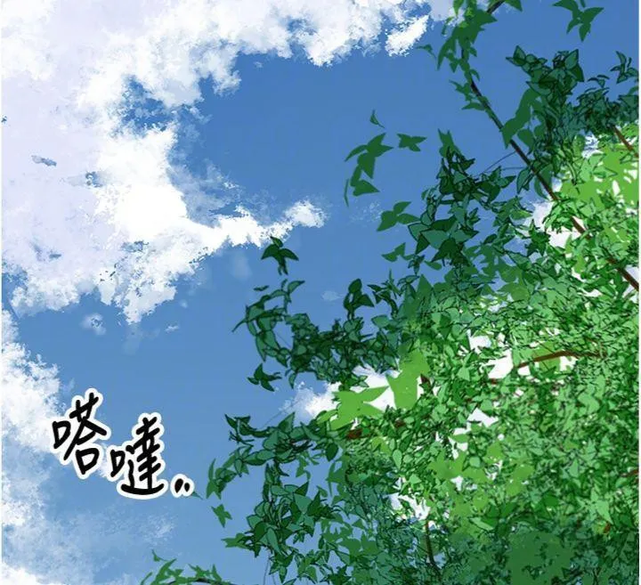 花容濕色:取花點第57話-不斷高潮的銀雪