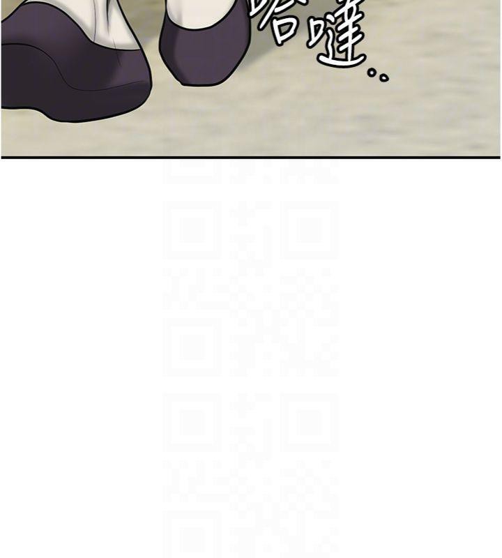 花容湿色:取花点第57話-不斷高潮的銀雪